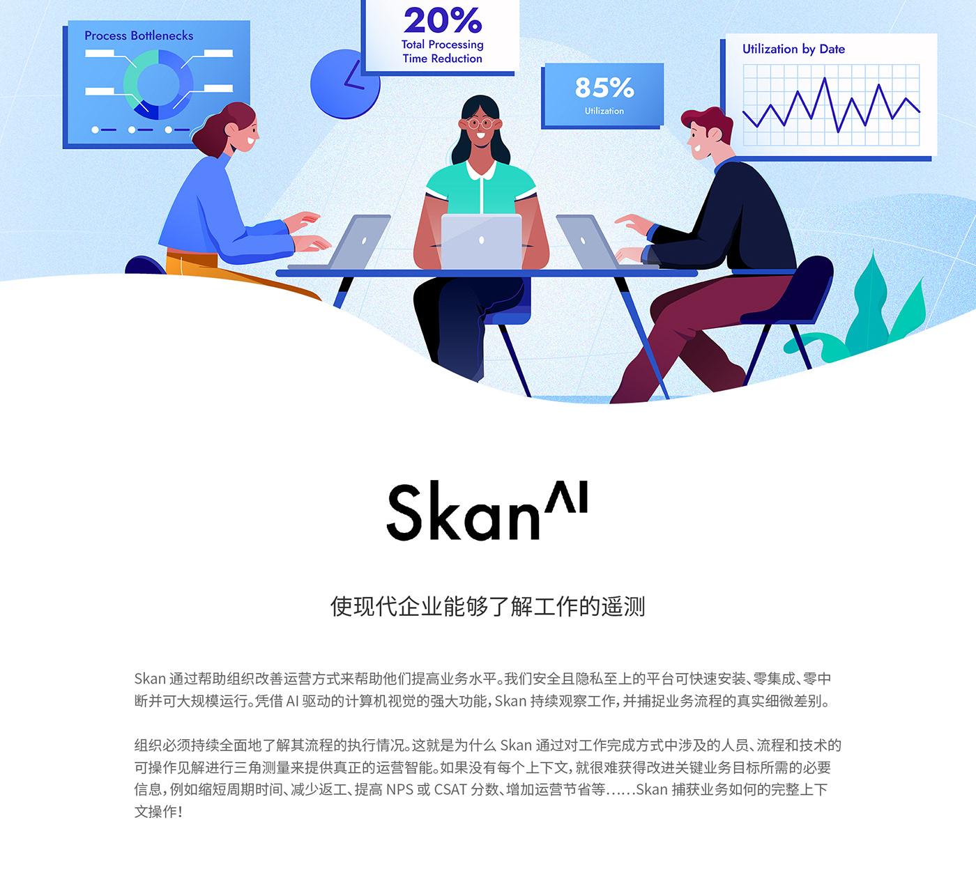 Harnessing AI Tools to Craft Engaging Animated Explainers