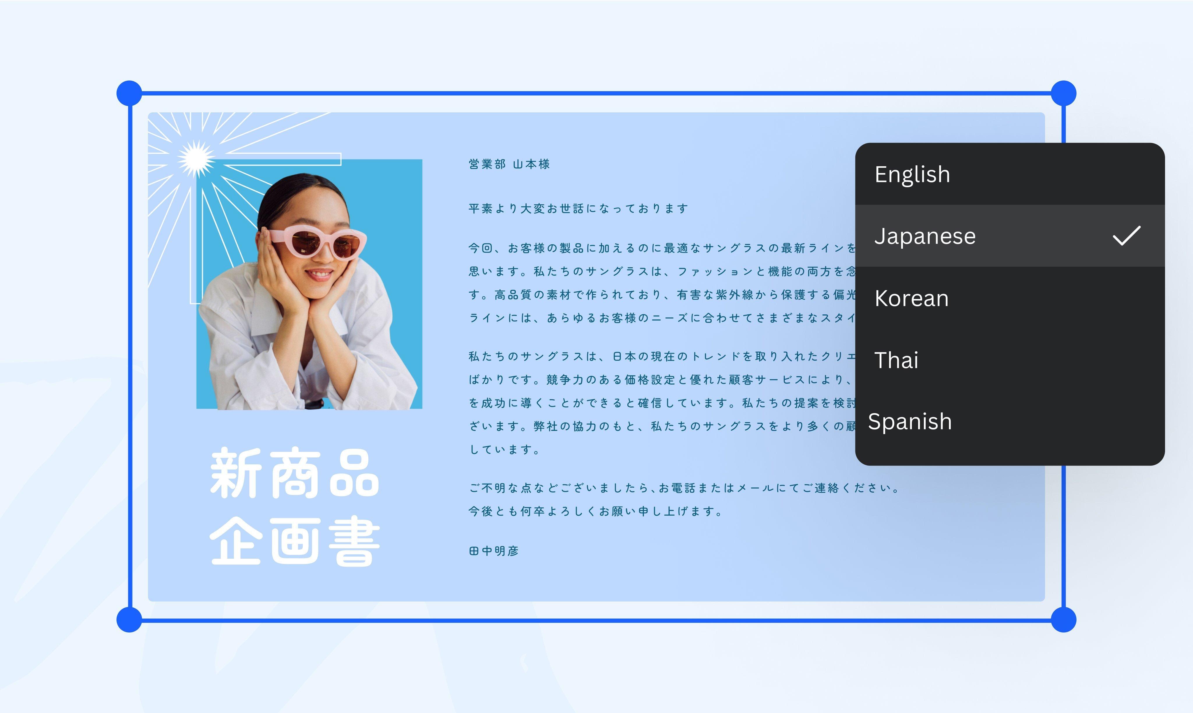 Exploring the Best Free Platforms for Accurate Document Translation